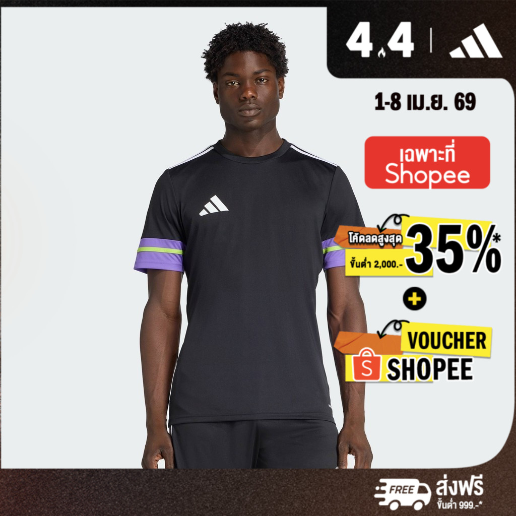 adidas ฟุตบอล เสื้อฟุตบอล Squadra 25 ผู้ชาย สีดำ JW5186