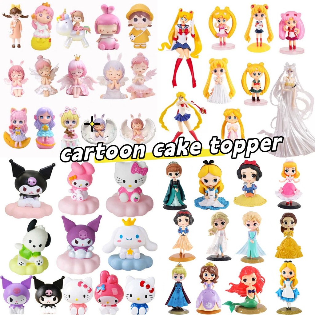 SANRIO เครื่องประดับท็อปเปอร์เค้กเจ้าหญิง, ท็อปเปอร์เค้กวันเกิดสาวซานริโอ, ราคาราคาไม่แพง, ตุ๊กตาเจ้าหญิง, ของเล่นโมเดลการ์ตูน, เครื่องประดับการ์ตู