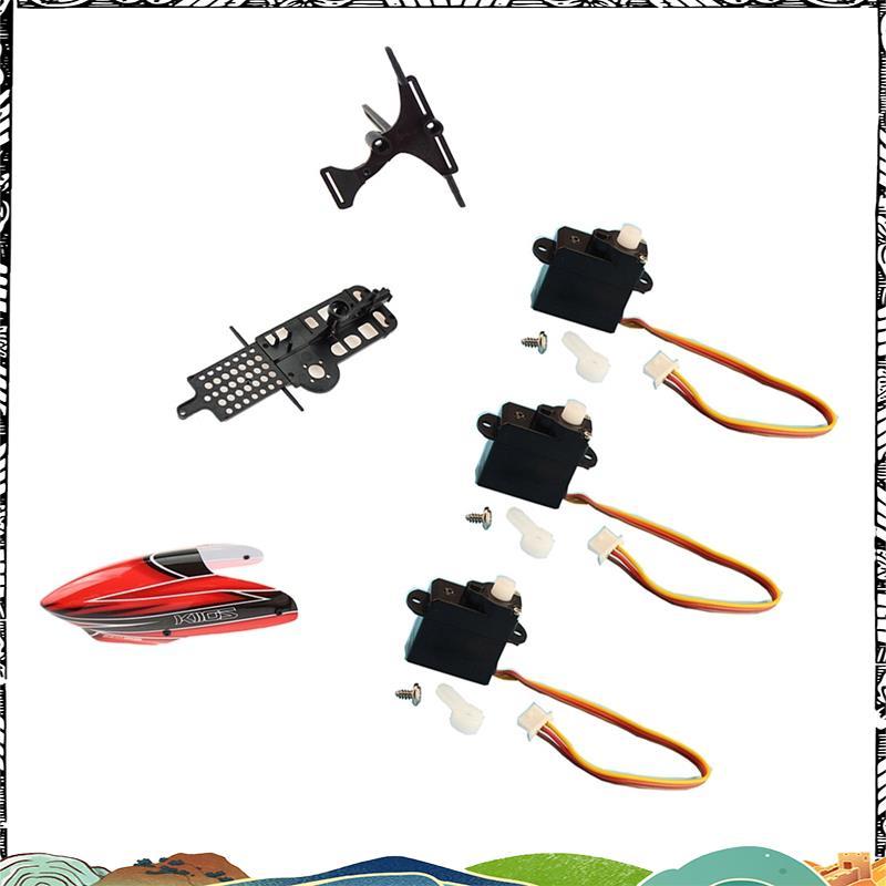 Super 1 ชุด XK K110 อัพเกรด K110S Canopy Servo กรอบหลักและแผ่นเซอร์โวสําหรับ XK K110 K110S RC เฮลิคอ
