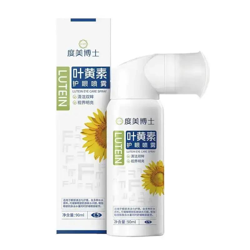 Hydrating Hygienic Soothing Refreshing Soothing