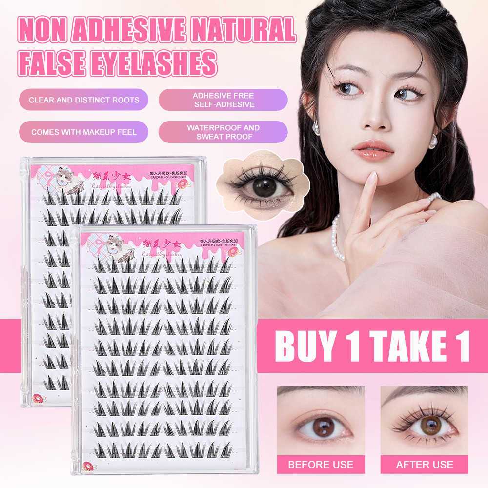 【ซื้อ 1 แถม 1】ขนตาปลอมแบบเป็นช่อ 80-120 ชิ้น ไม่ต้องใช้กาว รุ่นใหม่ปรับปรุงแล้ว พร้อมกาวในตัว