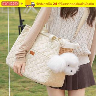 ฮอลิซซี่ ที่นั่งนิรภัยในรถสัตว์เลี้ยงน่ารักสะดวกกระเป๋ารถ,ร้…