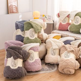 ผ้าห่มถักลาย ผืนใหญ่ หนา 2 ชั้น มีหลายสี Soft Blanket ผ้าห่ม…