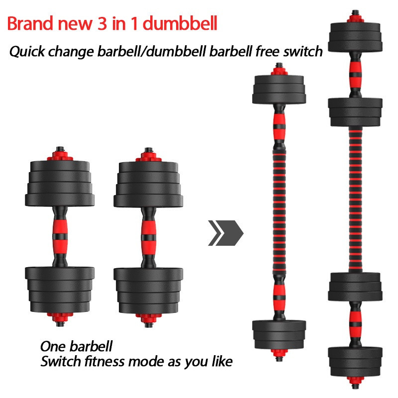 10kg/20kg/30kg ปรับได้ dumbbell ผู้ชายฟิตเนสบ้านน้ำหนักถอดได้ชุดผสมผสาน ราคา ถูกที่สุด ดีลบีเคเค แกลเลอรีภาพที่ 9