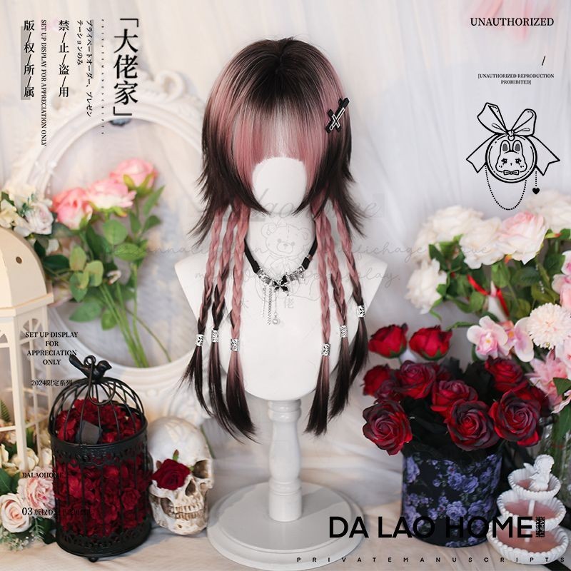 วิกผมเต็มหมวกหญิงทรงโลลิต้าสั้น {Iwate} สไตล์ญี่ปุ่น พร้อมเพิ่มความโดดเด่นให้ผมยาว