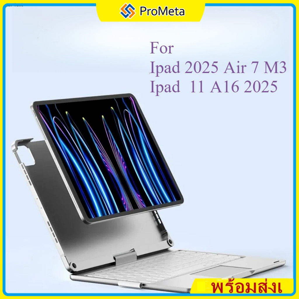 360 หมุน คีย์บอร์ด Thai for iPad 7 8 9 10.2 10 11 A16 Air 4 5 6 7 8 11 13 M2 M3 10.5 Pro 11 12.9 13 Rotate Keyboard Case