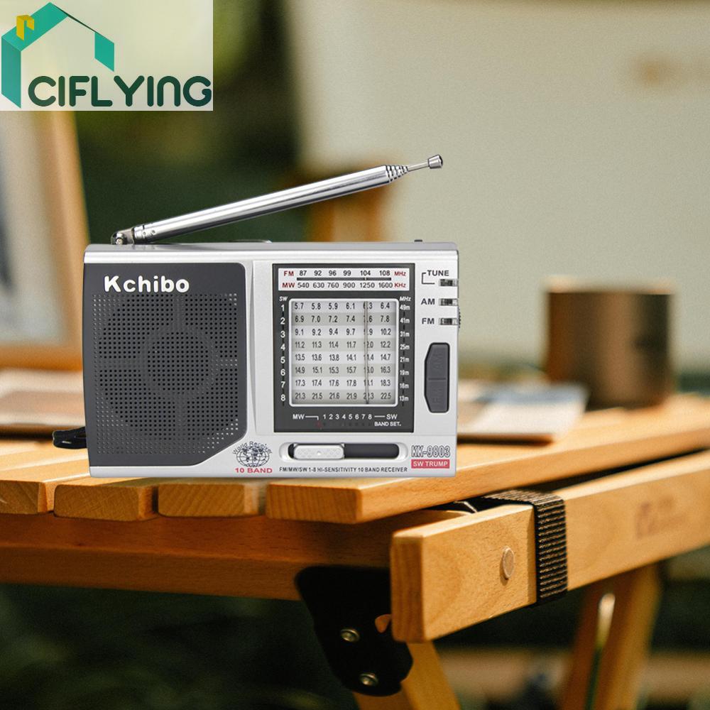 KK-9803 AM วิทยุ FM แจ็ค 3.5 มม. FM/MW/SW1-8 วิทยุพกพาวิทยุสเตอริโอสําหรับผู้สูงอายุ [Ciflying.th]