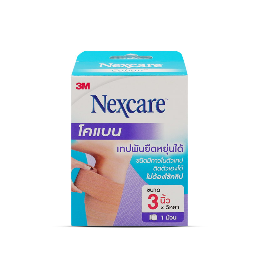 3M Nexcare Coban สีแทน (3 นิ้ว x 5 หลา) กล่อง 1 ม้วน