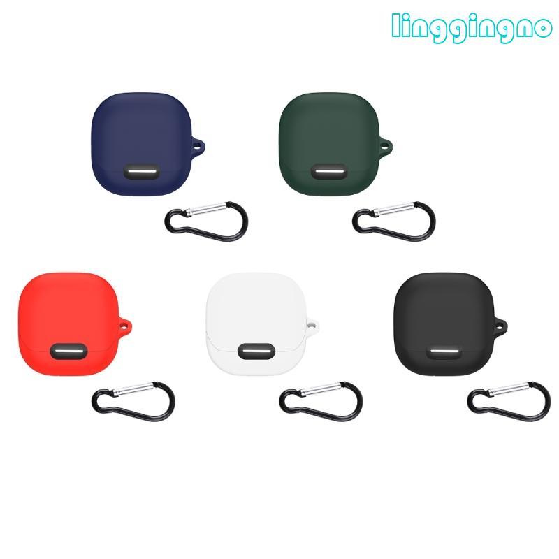 RR Antiscratch Cover Sleeve Soft Housing สําหรับ Liberty 4 NC Case Shell