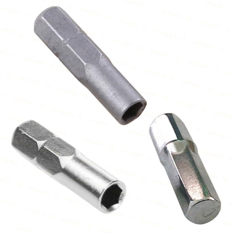 Screw Driver Bit Adapter Bits Set Screwdriver 6.35mm 1/4" Insert Bit to 4mm