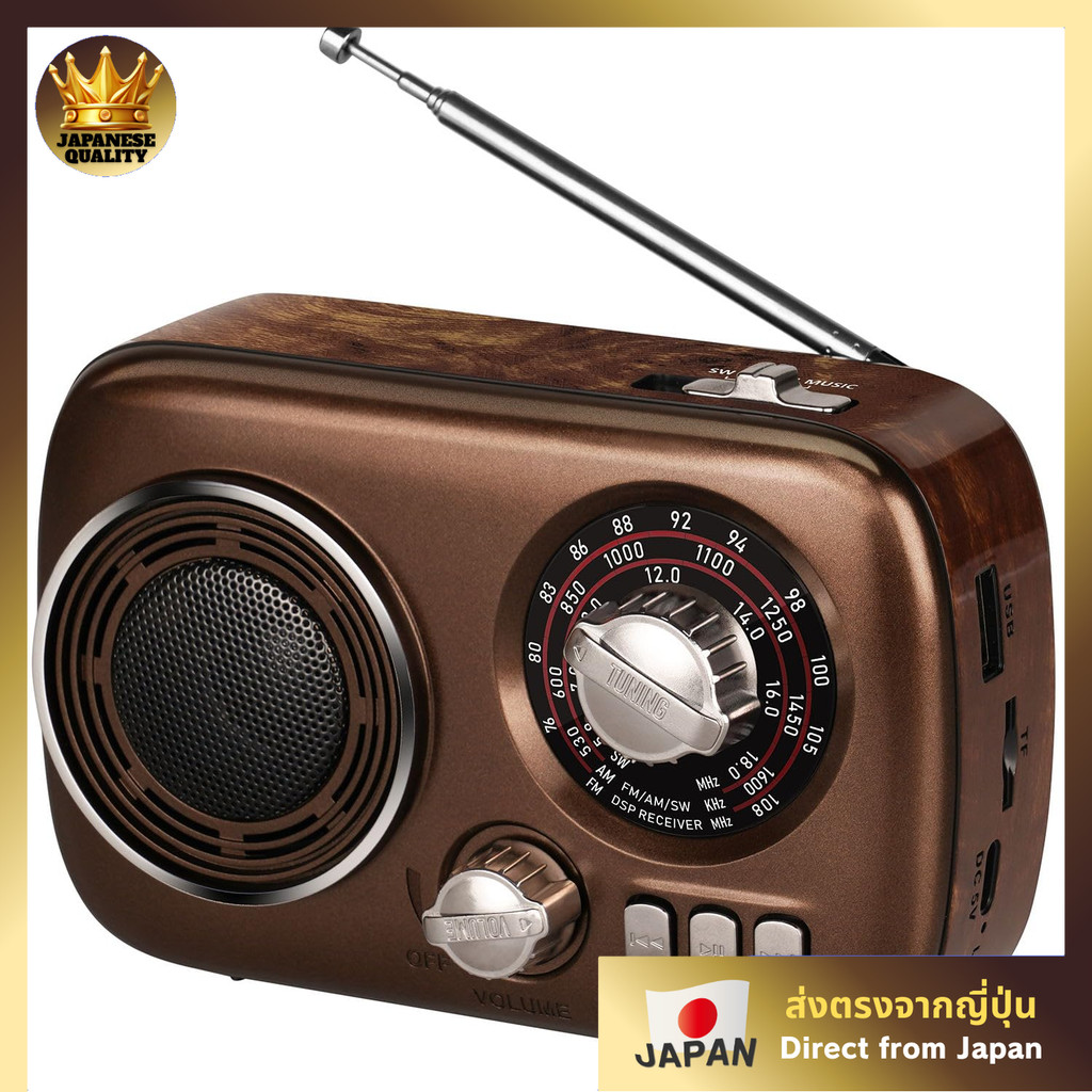 Gelielim ขนาดเล็กพกพาวิทยุความไวสูง Radio AM/FM/SW วิทยุ USB/TF การ์ดที่ใช้งานร่วมกันได้ MP3 เครื่อง