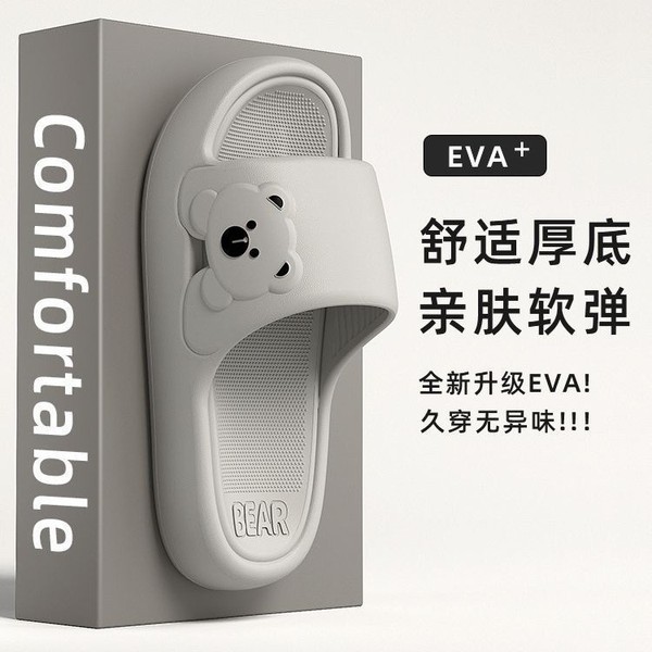 ขนาดพลังงานแสงอาทิตย์ schooll รองเท้า สะดวกสบายและทนทาน รองเท้าแตะผู้หญิง 2024 สไตล์ใหม่สำหรับฤดูร้อ