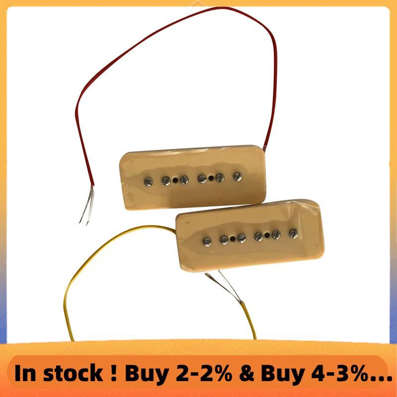 Alnico V Alnico 5 Single Coil Soapbar P90 คอสะพานรถกระบะ 50/52 มม.ลวดถักโลหะ Fit กีตาร์ไฟฟ้า