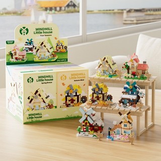 Blocks Tree House Bricks Rumah Kincir Angin Mainan Balok Susun Mainan Edukasi Anak