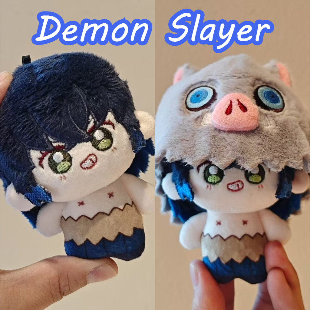 Hashibira Inosuke Plushie Demon Slayer ตุ๊กตานุ่มตุ๊กตาของเล่นสําหรับแฟนชายหญิงเด็กของขวัญวันเกิด