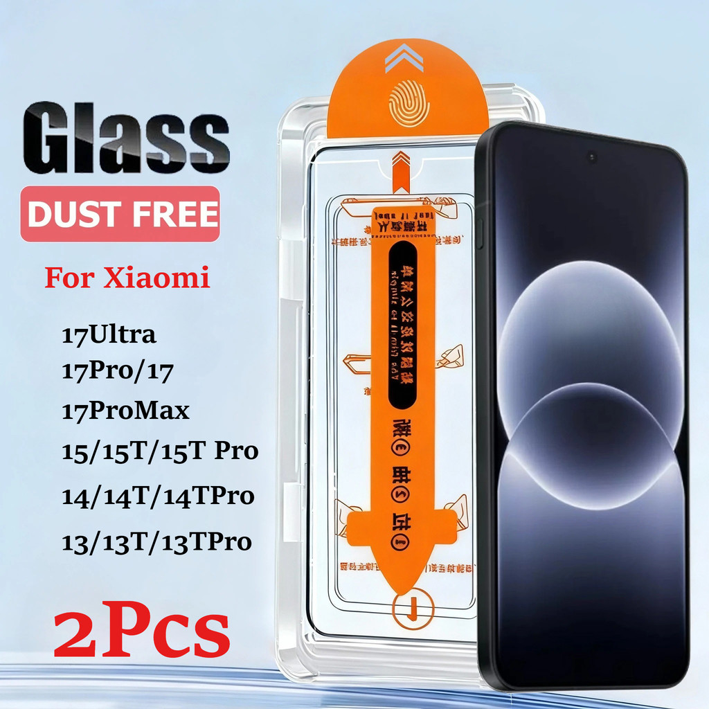 2PCS ติดตั้งง่ายกระจกนิรภัยสําหรับ Xiaomi 17 Ultra 15T 17 Pro Max 12T HD ป้องกันหน้าจอสําหรับ Xiaomi 15 14 13 Mi 13T 12T 15T 14T Pro ป้องกันลายนิ้วมือ