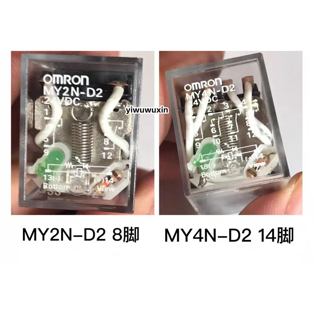 OMRON รีเลย์ MY2N-D2 MY2N-D2-J MY4N-D2 MY4N-D2-J LY2N-D2-J 24VDC