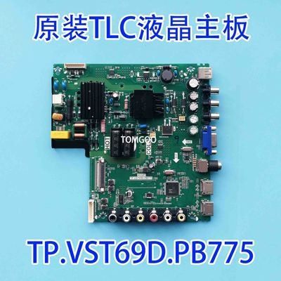 บอร์ดไดรเวอร์ทีวี LCD L40F3301B L43F1B เมนบอร์ด TP.VST69D.PB775