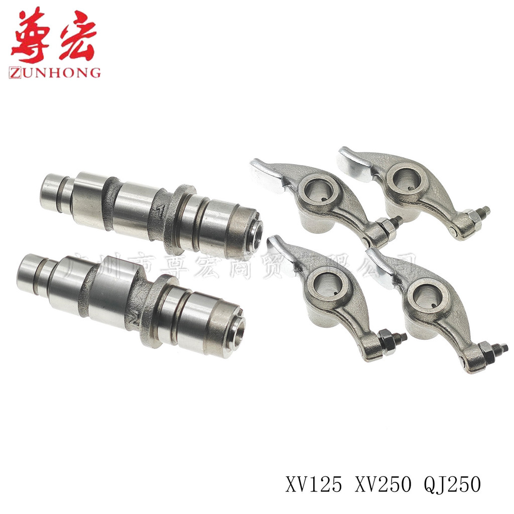 เหมาะสําหรับรถจักรยานยนต์ XV125 XV250 QJ250 XV 125 250 QJ 250 Cam Rocker Arm bcse