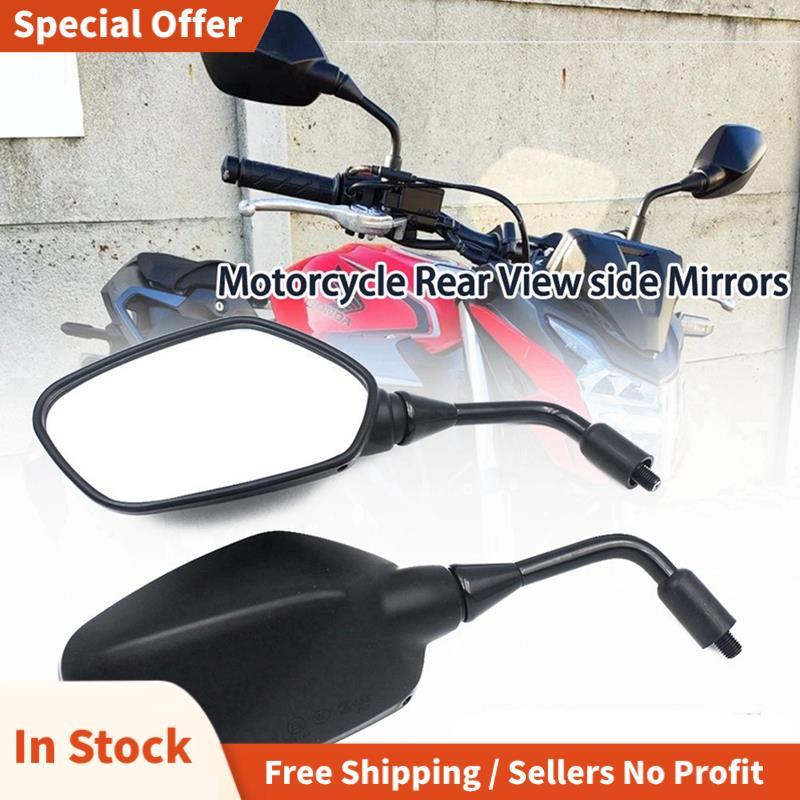 กระจกมองหลังรถจักรยานยนต์กระจกมองข้างสําหรับ CB300F CB500F CB500X CB650F 2013-2018