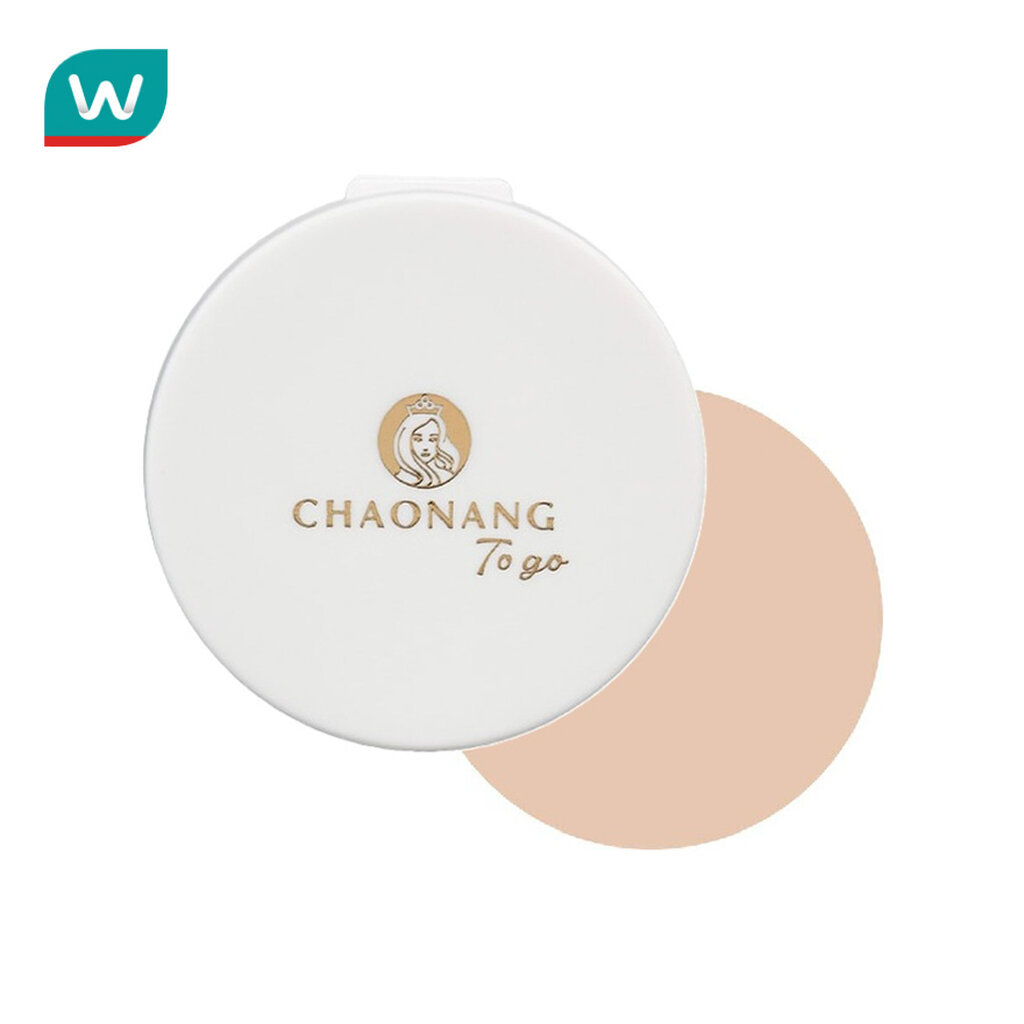 Chaonang เจ้านาง เพอร์เฟค ไบท์ ยูวี 2 เวย์ส พาวเดอร์ ฟาวเดชั่น ทู โก 5ก. 01