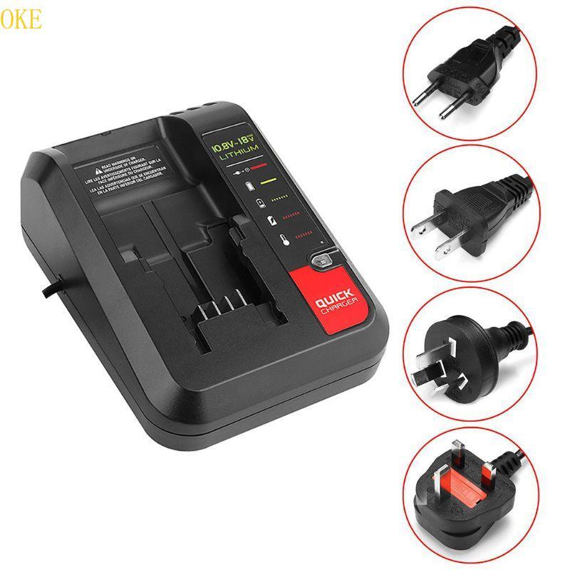 OKE Charger Li-Ion Charger สําหรับ Porter สําหรับ 10 8-18V Li-Ion LB20 LB