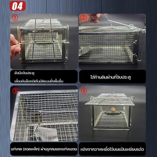 COD กรงดักหนูสปริง กรงดักหนูโครงหนา วัสดุโลหะแข็งแรง ใช้ซ้ำได้ กับดักหนูไว ติดตั้งง่าย สำหรับบ้าน โรงนา และโกดัง