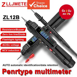 ZLLJMETER ZL12B ปากกา มัลติมิเตอร์ - เครื่องทดสอบแรงดันไฟฟ้า…