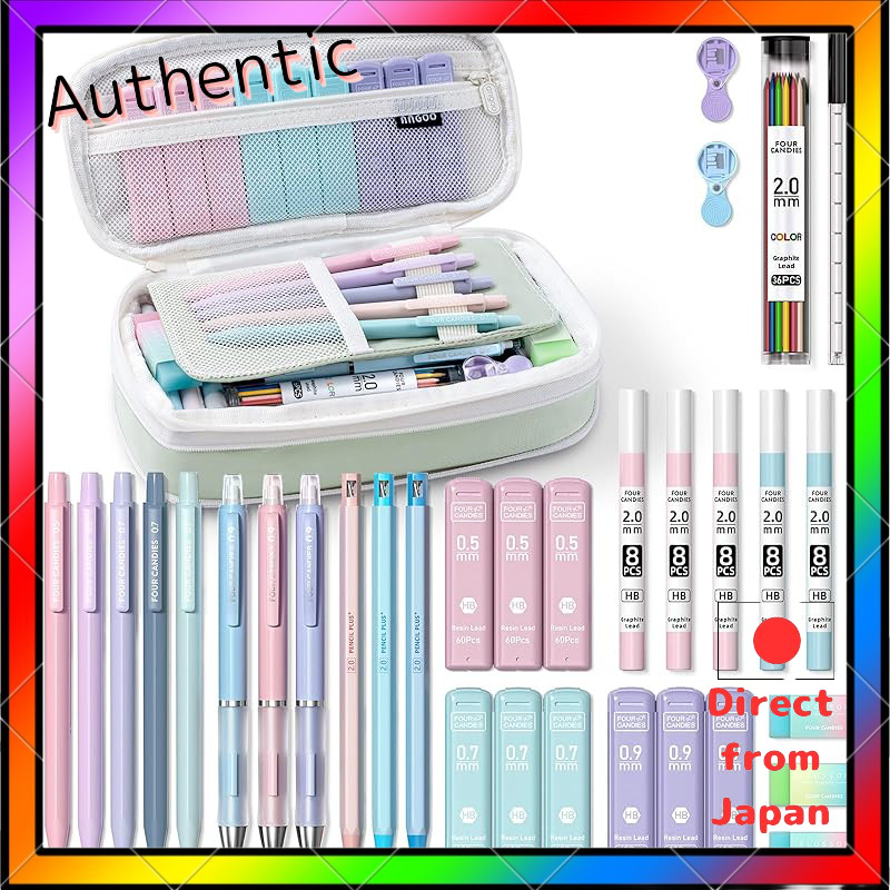 Four Candies Stationery Set - Pencil Case, Fluorescent Pens, Ballpoint Pens, Mechanical Pencils (0.5