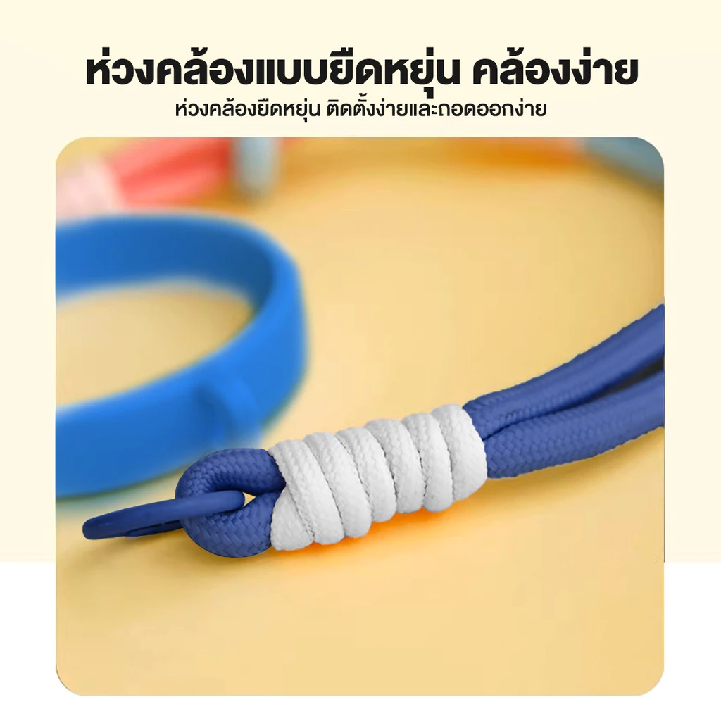 ที่จับขวดน้ำซิลิโคน สายรัดขวดน้ำกันลื่น thumbnail 4