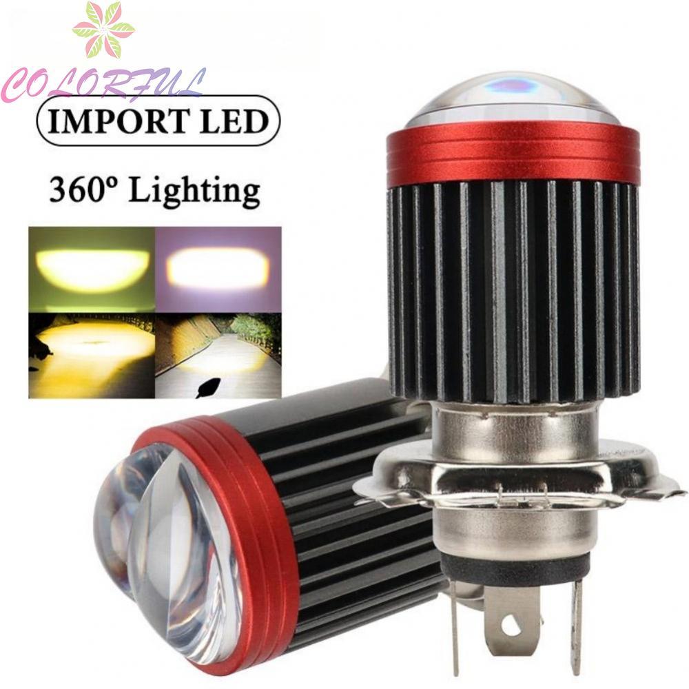 H4 BA20D LED ไฟหน้ารถจักรยานยนต์หลอดไฟสีขาวสีเหลืองหมอกสําหรับ 12V มอเตอร์ไซด์