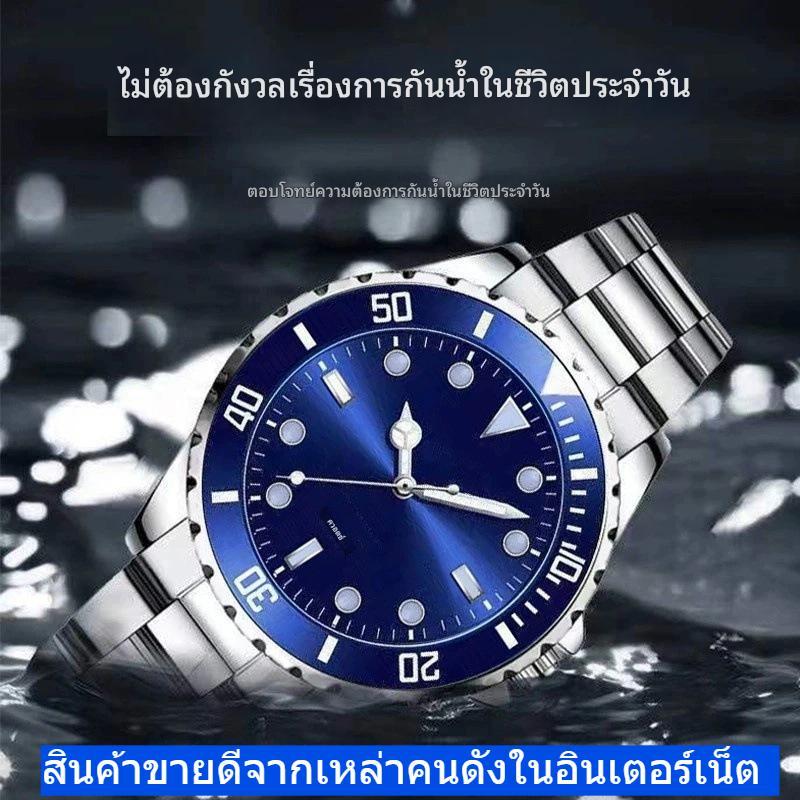 นาฬิกาควอตซ์สำหรับผู้ชาย นาฬิกาธุรกิจหรูหราสำหรับผู้ชาย สแตนเลสสตีลเรืองแสง พร้อมขนาดที่ปรับได้ ราคา ถูกที่สุด ดีลบีเคเค แกลเลอรีภาพที่ 5