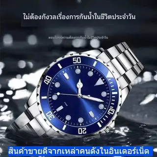 นาฬิกาควอตซ์สำหรับผู้ชาย นาฬิกาธุรกิจหรูหราสำหรับผู้ชาย สแตนเลสสตีลเรืองแสง พร้อมขนาดที่ปรับได้