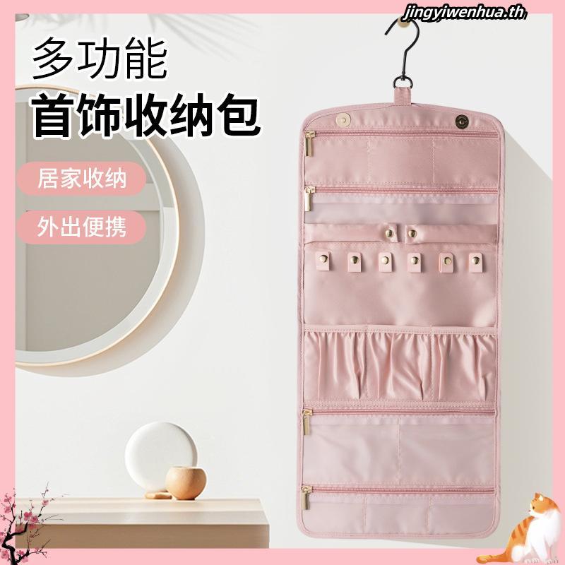 (ส่งฟรี) กระเป๋า Hobs รุ่น Crazy 12Monkey สะพายข้าง ขนาด 12 นิ้ว ของแท้ 100%