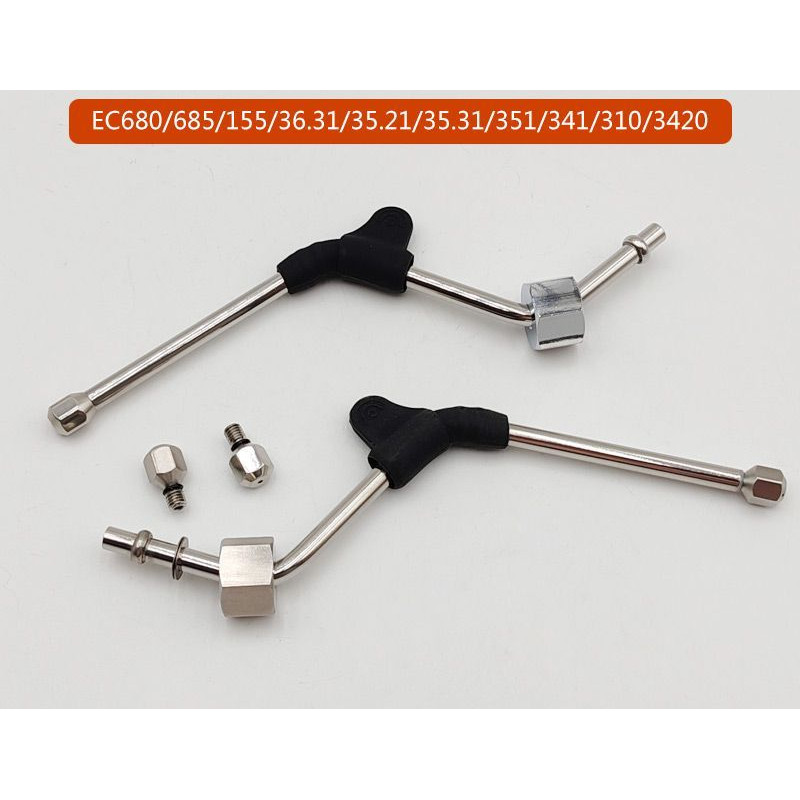 หัวฟองนมสแตนเลสและท่อไอน้ำสำหรับเครื่องชงกาแฟ DeLonghi รุ่น EC680/EC685/EC155 และรหัสอะไหล่ 36.31/35