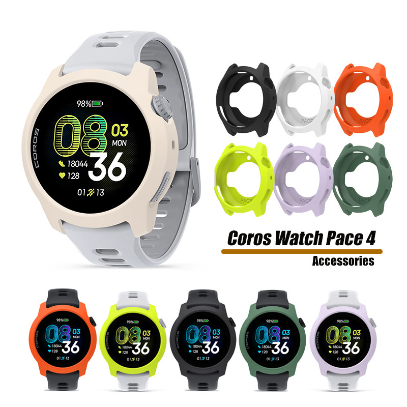 เคสคลุมเกราะแบบนุ่มสําหรับ Coros Watch Pace 4 Silicone Shell Watch ฝาครอบป้องกันป้องกันการตก