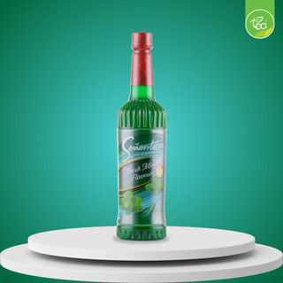 ไซรัปเฟรชมิ้นท์ Senorita Syrup ไซรัปซินญอริต้า Fresh Mint น้…