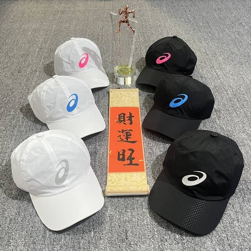 Mesh Breathable Quick-Drying Summer Sports Outdoor Sun Hat Thin Peaked Cap Baseball Cap Dopamine 0AoV