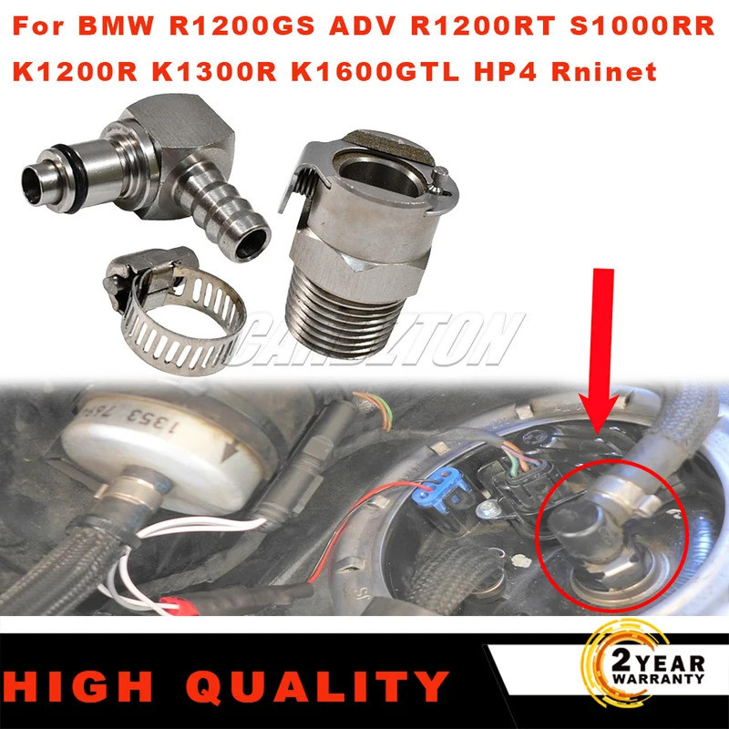 1 ชุดใหม่สแตนเลสการใช้ปั๊ม Quick Release โลหะสําหรับ BMW R1200GS R1200RT S1000RR K1200R K1300R K1600