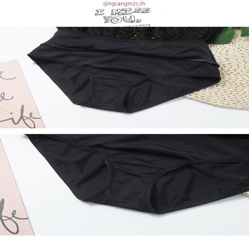 H24 กระโปรงว่ายน้ํา Ceunah