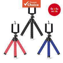 ขาตั้งกล้องสามขา สําหรับโทรศัพท์ ที่วางกล้องมือถือ คลิปสมาร์…