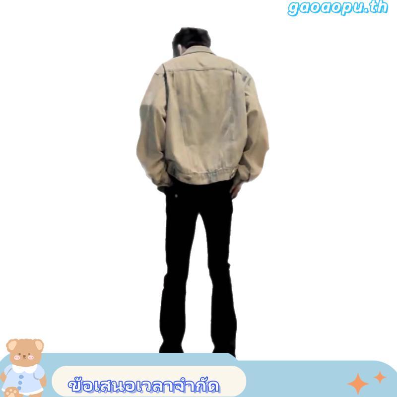 กางเกงผู้ชายขากระบอก DK (874) 6 สีไซส์ 28 - 42