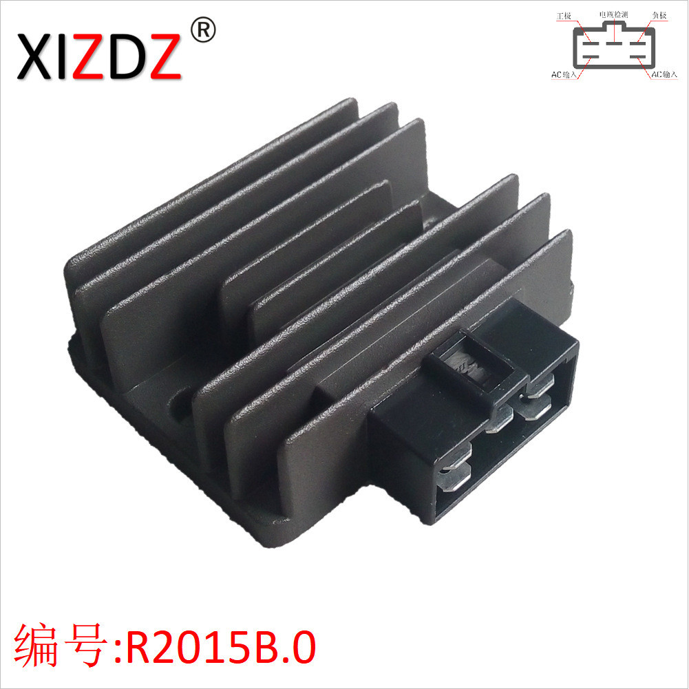 2015B.0 เหมาะสําหรับ RVT1000R RC51 00-01 SH561-12 21066-1052