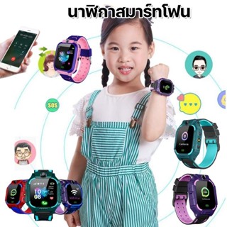 COD เด็กมาร์ทโฟนนาฬิกาเสียบบัตรตำแหน่งมัลติฟังก์ชั่กันน้ำถ่า…