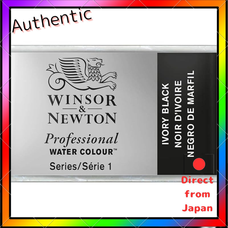 Winsor & Newton Professional Watercolor Half Pan Collection