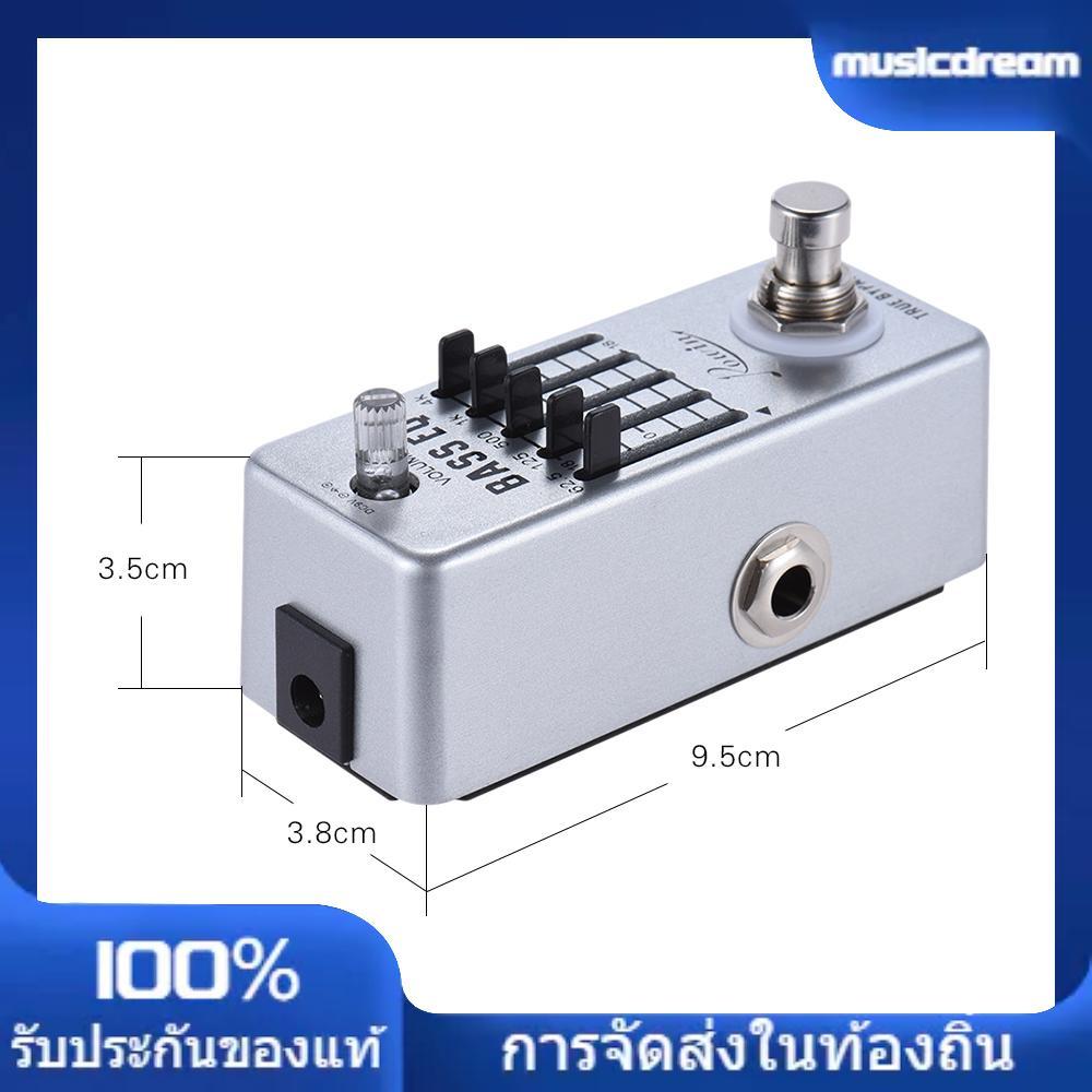 musicdream0-TH fangzi Bass Guitar Equalizer Effect 5-Band EQ ตัวเครื่องอลูมิเนียมอัลลอยด์ True Bypas