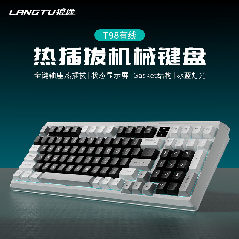 【Overclock Curated 】【Langtu】T98 คีย์บอร์ดกลไก คีย์บอร์ดแบบมีสายปรับแต่งได้ ฐานแกนไฟ ปลั๊กอินได้ สำหร