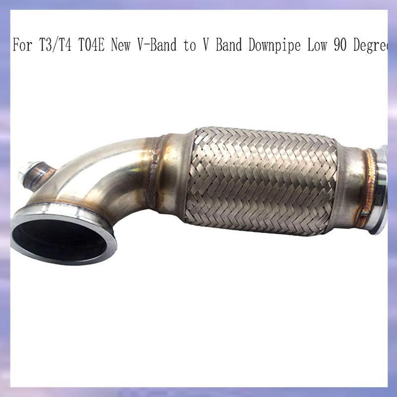 ท่อน้ําไอเสีย 3 "V-Band Down Pipe Flex Bellow Pipe 3" V-Band Pipe สําหรับ T3/T4 T04E 3 "V-Band Down 