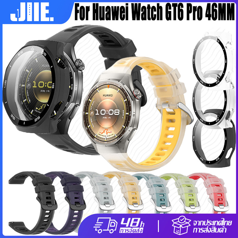 【สาย+เคส】สำหรับ Huawei Watch GT6 Pro 46mm ซิลิโคนนุ่มใสสองสีสายรัดข้อมือ+เคส🔥Huawei GT6 Pro 46mm สาย+กระจกนิรภัยเคส