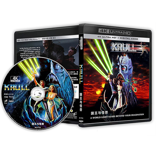 [ภาษาอังกฤษ][คลังสินค้าพร้อม] ภาพยนตร์ Blu-ray HD 4K UHD 1080P Krull